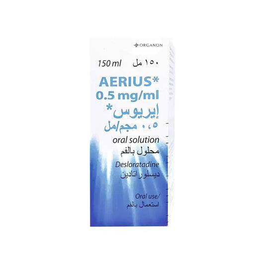 إيريوس شراب 150 مل